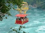 Whirlpool Aerocar